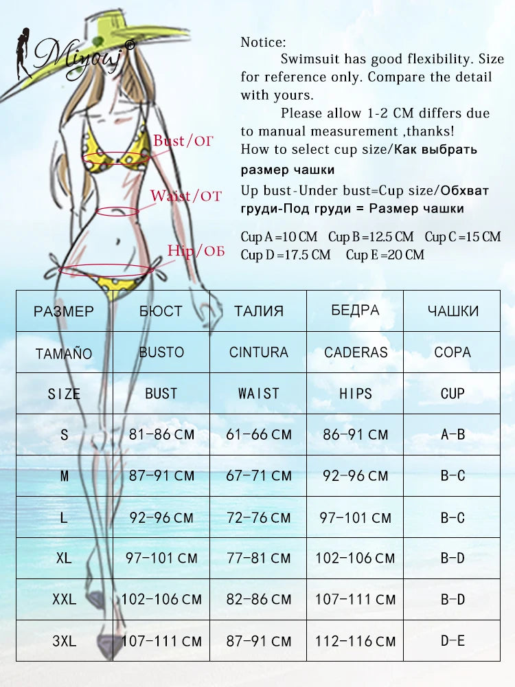 Halter High-Waist Bikini Set - Nylon Spandex Wire-Free Glamorous Design